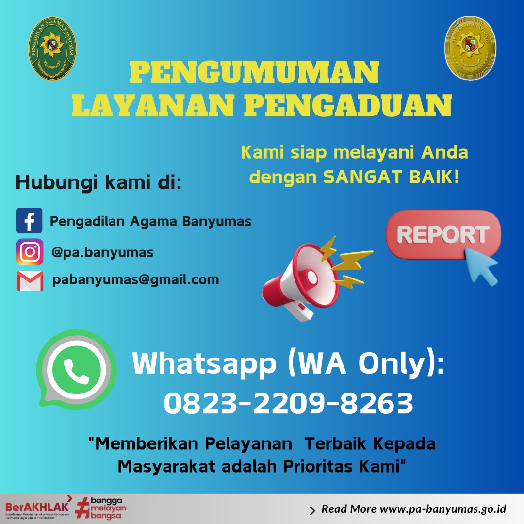 Layanan Pengaduan Pengadilan Agama Banyumas